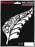 New Zealand Decorative Silver Fern Sticker